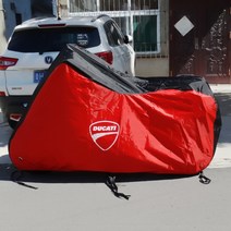 신제품ssdfdsd스쿠터커버 두카티 DUCATI오토바이 차체 차량덮개 악마 795해커 899도 848몬스터 821둘러보기 1200dfffdf15sfdff, 옥스포드 천 선 스크린 및 방수 + XL