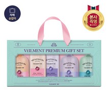 23년 설 선물세트 엘지생활건강 샤워만으로 완성하는 홈스파 벨먼세트 × 1개