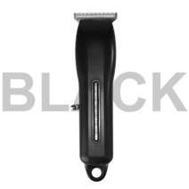헤어 클리퍼 오일 헤드 전기 푸시 전단 USB 충전 헤어 트리머 남성 여성 가정용 여행 전기 이발사 기계, 01 Black
