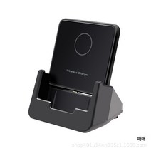 10W 급속충전 휴대폰 무선충전기 스탠드형 무선충전은 삼성 애플 화웨이 호환, 한 세대는 회전할 수 없다, 블랙