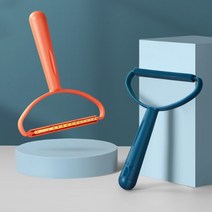 넓은폭 양면보풀제거기 보풀제거방법 카페트청소방법, 오렌지