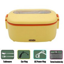 USB 보온도시락 발열용기 휴대용 전기 보온 도시락 자동차 트럭 사무직 학생용 70W 12 V 24 110 220V, 캐리 백 포함_2_EU