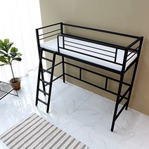 실용적인 세트구성 벙커 공간활용 북타임 벙커 침대 세트 최대하중 200kg, 세트1, 선택안함, 화이트