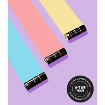 노루페인트 핑고 컬러리폼 스프레이 200ml, 파스텔퍼플