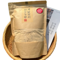 [100%국산] 국산 미숫가루 옛날보리 검은콩 선식 2종 500g, 국산 옛날 보리 미숫가루, 1개