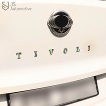 JS automotive 티볼리 트렁크 로고 엠블럼 마크 레터링 엠블럼 무지개빛 홀로그램 프리즘 뱃지 카본몰딩 차량 스티커 데칼필름 셀프 튜닝 악세사리 용품, 블랙카본