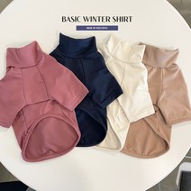 버터샵 강아지 애견 봄 가을 겨울 소형견 중형견 멍트텍 발열 티셔츠 의류 옷 S-2XL, 네이비