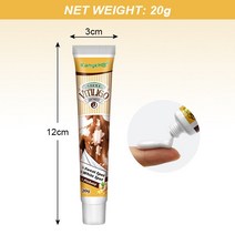 자세교정기 흰색 반점 백반증 크림 멜라닌 침착 감소 피부 질환 복구 가려움증 완화 허브 연고 케어, HB baibangao