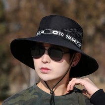 월드유한 자외선차단 아웃도어 쿨 사파리 등산모자 낚시 캠핑모자 챙모자 벙거지모자