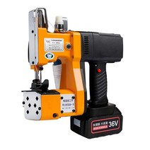 유 무선 지대 포장기 경량 마대 포대 봉인 시멘트 쌀, 플라잉맨 280 배터리