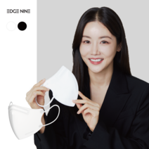 여름용 쿨썸머 엣지나인 에어라이트 핏 컬러 새부리형 마스크 비말차단 2D여름마스크 10매, 쿨썸머 스카이블루(10매)_공산품