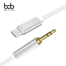 (YESHUA)AUX 100CM Type-C 3.5MM 메탈 옥스케이블 bob 페브릭(BARUK), 메탈페브릭C타입AUX_로즈골드(노트10호환X)