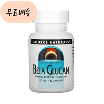 소스네츄럴 베타 글루칸 100m.g 30개 인터루킨 식균 작용 소스내츄땡