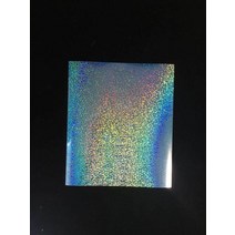 핫멜트필름 핫멜트 접착제무료 배송 1 장 10 "x 40"/25cm x 100cm 레이저 열 전달 비닐 프레스, 17 laser sky blue