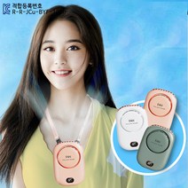 4in1 미니 휴대용 손 선풍기 무선 핸즈프리 목걸이 넥 밴드 허리 충전식 목풍기, 4in1 선풍기(다크그린+어댑터세트)