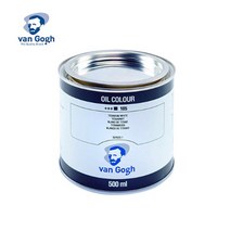 반고흐 유화물감 500ml (낱색), ZINC WHITE