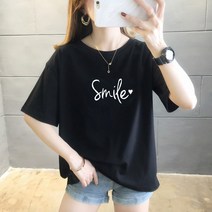 [오늘발송] 스타일아유 쫀득쫀득 스마일 오버핏 찰랑찰랑한 빅사이즈 박스티 반팔 티셔츠[AXG6TS013A]