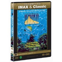 [DVD] 아이맥스: 매혹의 하와이+ Classic Audio CD (Christoph Willibald Gluck)
