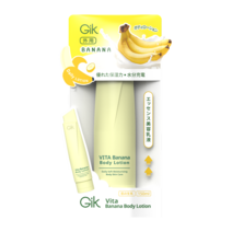 Gik 비타민 바나나 바디로션, 2개
