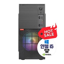 미니타워 조립PC 사무업무게임 2~4세대 8G 240G GTS450 HDD-1T 윈10 선택형 5종, 02번)사무실속형