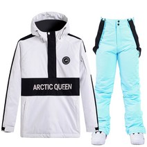 싱글 니트 여자 ARCTIC QUEEN 드복 세트 판쌍 스키플레이트, C16-흰색 자투리목재얼음 레이크 블루 팬츠