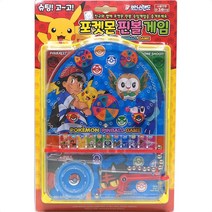 포켓몬 핀볼게임 /슈팅게임 정품
