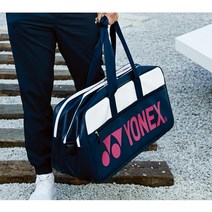 요넥스 23SS 3단 토너먼트백 3단가방 배드민턴 테니스 라켓가방 스포츠가방 239BT001U