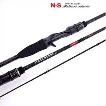 NS 다크호스2 하이브리드 갈치 텐야 오징어 스피닝용 베이트용 낚시대, B762ML-ST (베이트)