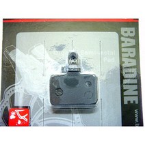뉴페이스 BARADINE 자전거 브레이크 부품 디스크패드(DS10 SP10 데오레기계식)