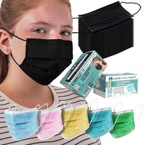 TCP Global Salon World Safety 블랙 및 다양한 색상 아동용 페이스 마스크 버라이어티 팩 파우치 2개 총 20개 통기성 일회용 3겹 보호 PPE 노즈 클립 이, 100, 6-colors