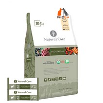 네츄럴코어 강아지 에코10 베지테리안 작은알 (9mm) 2kg 6kg+사료샘플 10번 35g*14개(디톡스를 위한 채식 풍부한 섬유질 무육류 유기농 육류 단백질로 인한 피부알러지에, 에코10 작은알 6kg+사료샘플10번35g*14개
