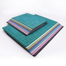 아유디 고무 커팅매트 PVC A4 A3 8color 데스크 실선커팅, 초록
