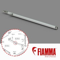 F45s 260 어닝 암-오른쪽(06271-01A) 캠핑카 카라반 모터홈 RV 차박 DIY 어닝부품