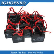 자동차 슈퍼 캐패시터1ps 61 시작 커패시턴스 팬 커패시터 450V 모터 실행 1 미크로포맷 1.2 1.5 2 2.5 3 5, 10 CBB61 5UF