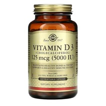 솔가 비타민 D3 5000IU 베지터블 캡슐 240정