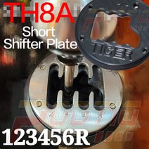 【Podtig】thrustmaster t300 TH8A 기어 쉬프터 SIMRACING sim racing 용 짧은 시프터 플레이트, 01 Black