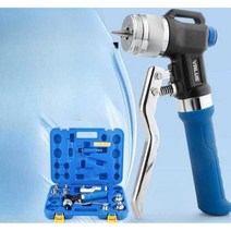 동관 확관기 동파이프 사라기 유압 세트 구리 에어컨, VHE-42D (10-42mm)