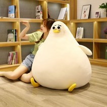 덴마크 갈매기 성인 바디필로우 애착 인형 안고자는 긴 대형 배개
