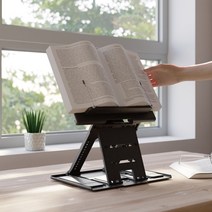 CAMINO 소피아 높낮이 휴대용 독서대, 화이트