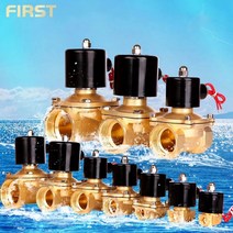 솔밸브 기본 잠금 황동 전기 솔레노이드 밸브 DN8 DN10 DN15 DN20 DN25 N/C 공압 물 오일 공기 12V/24V/220V/110V, 02 DN10_02 12V-3A