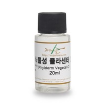 자연의숲 수제나라 식물성플라센타 플라센타 식물성태반 천연화장품 원료 재료 콩태반 천연비누, 1병, 20ml