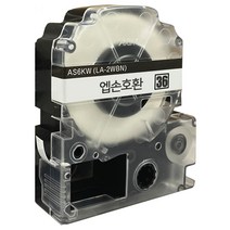 엡손 호환 라벨 테이프, 36mm, 녹색바탕/검정글자