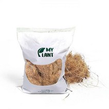 마이플랜트 코코화이버 500g 코코넛 멀칭재 바닥재