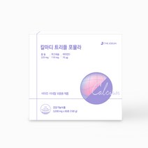 더좋은 칼마디 트리플 포뮬라 60포