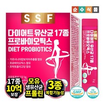 순수식품 다이어트 유산균 17종 포스트바이오틱스 1박스 30포, 없음