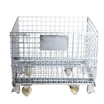 롤테이너 운반 망카 접이식 철대차, 바퀴 없음 1000x800x840, 1개