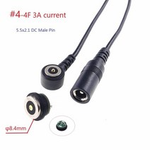 1세트 8.5MM 직경 마그네틱 포고 핀 커넥터 남성 여성 극 방수 IPX7 Pogopin 보드 와이어 전원 충전 3A, DC5.5x2.1 M-PCB