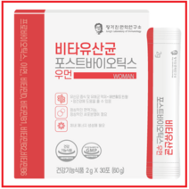 서울대 정가진면역연구소 비타유산균 포스트바이오틱스 우먼 여성유산균 1박스
