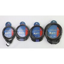 튼튼한 자전거 열쇠 자물쇠 보안 번호키 체인 라이딩 용품 두꺼운 자전거키 분실방지, 3-481(두께1.5)열쇠형