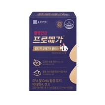 종근당건강 프로메가 알티지 오메가3 플러스, 180캡슐, 5개, 180정